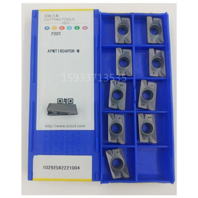 株洲钻石铣刀测试推荐合金