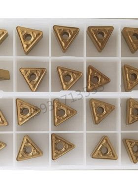 正三角黄色钢件粗加工TNMG160412-PR代替山特同款槽耐冲击高品质