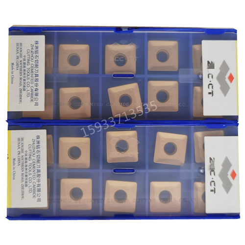 硬质合金可转位铣削刀片