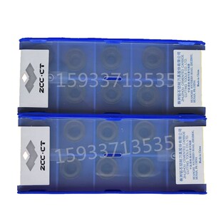 正品株洲圆形圆圈车刀黑金刚YBC252 RCMT1204MO R6 特价