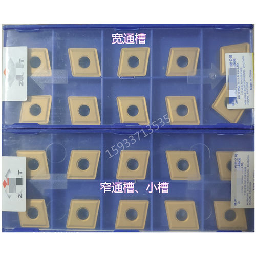 机床切削刀具测试推荐合金