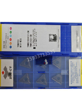 株洲正三角不锈钢YBM253 TNMG160404/160408/160412-EM M10-M35