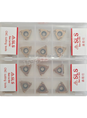 森勒仕惠氏螺纹不锈钢16IR/16ER11W 12W 14W 16W 18W 19W数控刀片