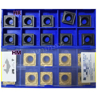 株洲单面孔车刀SCMT120404/0408/120412-HM-HR YBC252 251