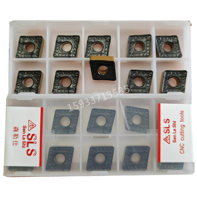 硬质合金可转位切削刀具