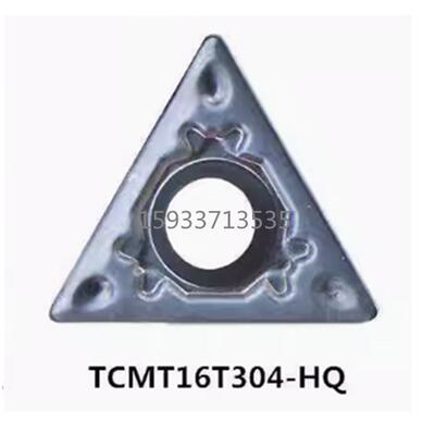 三角形金属陶瓷内孔孔车刀