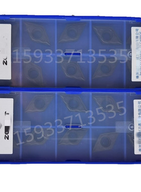 单面55度数控车刀片DCMT11T304-HM DCMT11T308-HM YBD152铸铁特价
