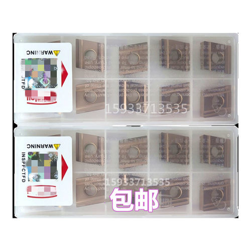 数控切削刃具测试推荐