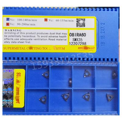 三韩切削刀具合金测试推荐