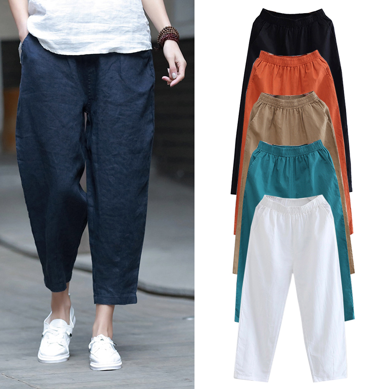 无印MJ棉麻休闲女裤哈伦裤