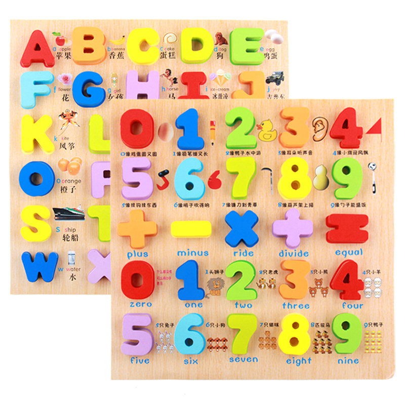 木质数字母拼图儿童1-2宝宝3-6岁早教益智积木制玩具在类目 玩具/童车/益智/积木/模型, 串珠/拼图/配对/拆装/敲打玩具, 拼图/拼板中 - 来自Buy2taobao.com提供专业的淘宝代购服务