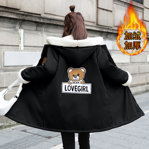 豆丁屋 81ZYSP8059