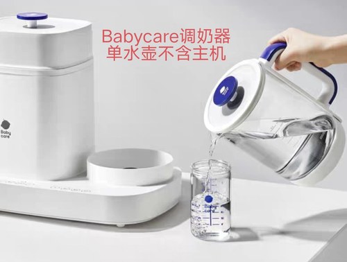 单水壶配件适配babycare2203069通用恒温调奶器玻璃水杯不含盖子