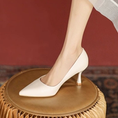 女 子尖头细跟气质不累脚单鞋 米白色职业高跟鞋 礼仪百搭上班工作鞋