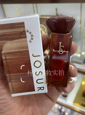玖瑟037粉雾柔滑丝绒唇泥哑光雾面唇釉