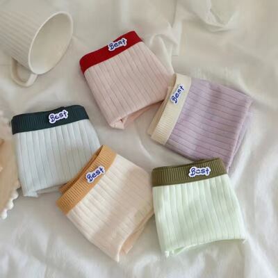 三角裤简约女士内裤中腰无痕