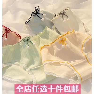 日系毛球蝴蝶结少女纯棉内裤