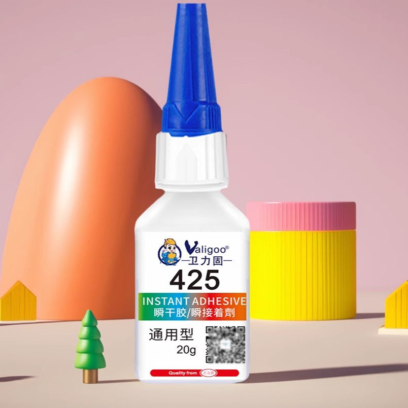 卫力固425强力胶水480 460 495 401 410 411 塑料金属速干快干胶