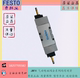 促销FESTO/费斯托 电磁阀31001  MFH-5/3G-1/4-S-B 现货