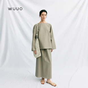 WUUO｜长物志·缎影 真丝莫代尔夏季防晒松弛半身裙长袖T恤套装女