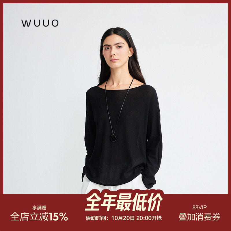 WUUO｜面膜T  一字领亚麻罩衫26松弛长袖防晒棉麻上衣黑色针织T恤