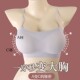 小胸显大吊带无痕内衣女一字肩漫画胸无钢圈加厚胸垫运动美背文胸