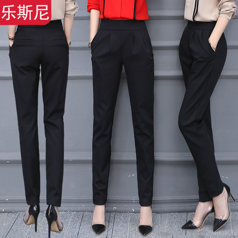 2019新款春秋季哈伦裤女裤宽松直筒黑色长裤休闲职业工装西装裤子11-08新券