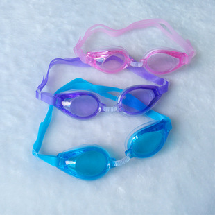 泳镜 防水防雾泳镜小框高清大框男童女童儿童孩子游泳潜水眼镜