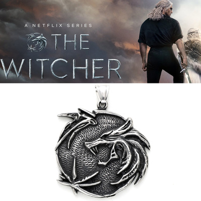 美剧巫师杰洛特同款项链