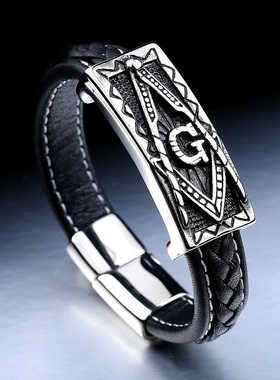 共济会皮革手链小众手饰男