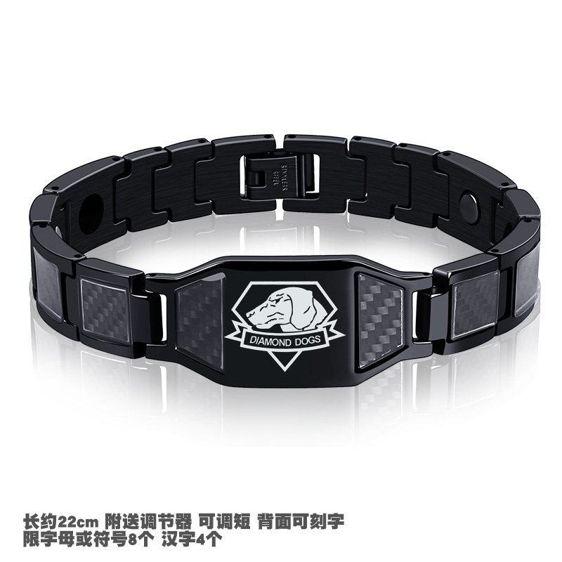 MG合金装备游戏周边手链手环 日韩个性潮男磁疗磁石能量手链