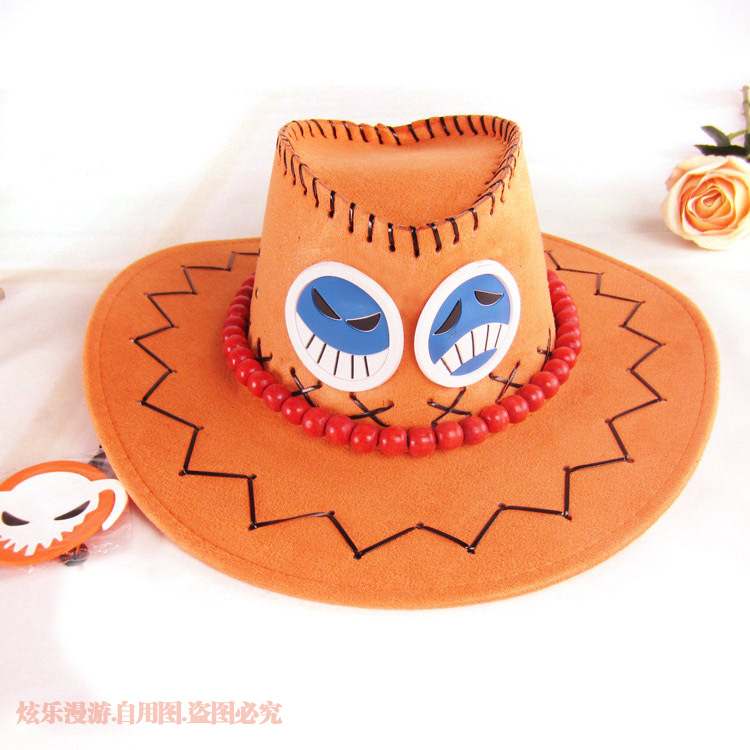 cos海贼白胡子艾斯牛仔帽帽子