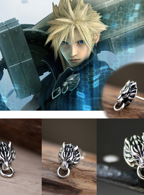 最终幻想7 FF7克劳德云狼头耳钉 925银耳环 FinalFantasy 潮单品