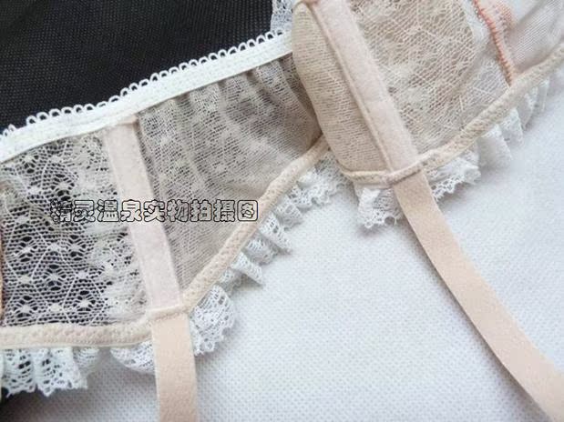 Jarretière - Ref 796416 Image 5