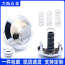 复位按钮簧 304不锈钢弹簧 不易生锈 马桶水箱弹簧 回位马桶弹簧