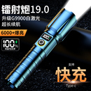 手电筒强光充电变焦超长续航多功能耐用家用户外超亮远射骑行手电