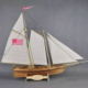 美洲号1：120木制拼装 帆船模型DIY西洋古典帆船拼装 套件