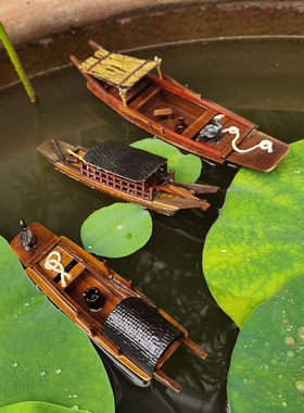 中式木船模型摆件工艺品手工船摆件实木船渔船遮阳篷船帆船观光船