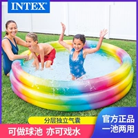 INTEX Надувной морской бассейн