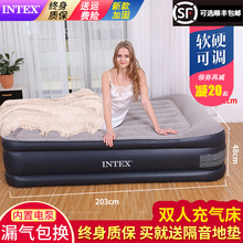 INTEX充气床垫家用双人单人加大气垫床加厚加高帐篷床折叠冲气床