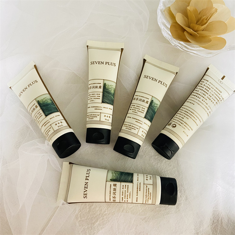 SEVENPLUS身体乳液5支
