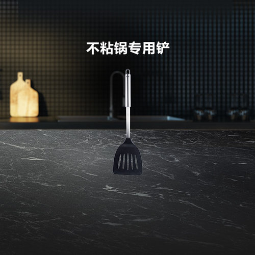 菲仕乐厨房不粘平底煎锅锅铲