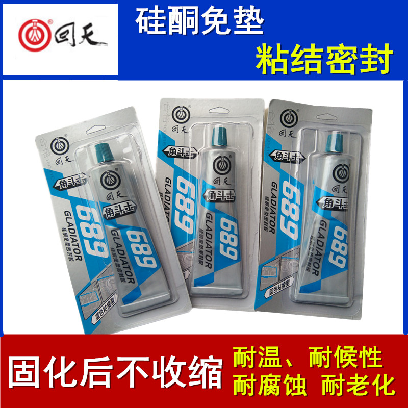 回天角斗士689 硅酮免垫密封胶回天胶 平面密封胶蓝色粘接剂 85g