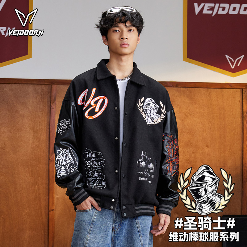 维动圣骑士美式棒球服外套男女秋季情侣宽松户外运动上衣休闲夹克