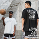 篮球训练户外运动跑步速干透气夏季 维动短袖 腾跃投篮服T恤男美式