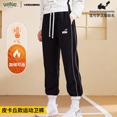 女加绒篮球裤 维动宝可梦联名卫裤 男束脚秋冬训练宽松户外运动长裤