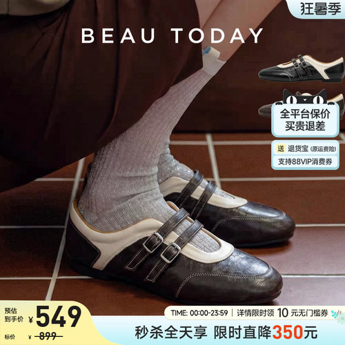 BeauToday平底玛丽珍复古小皮鞋
