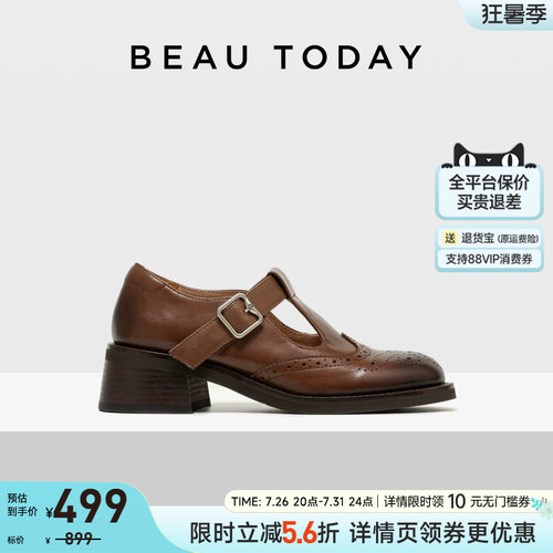 BeauTodayT字带棕色厚底玛丽珍鞋