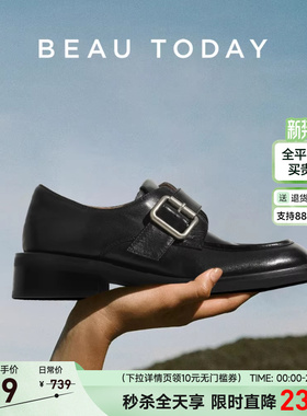 BeauToday英伦小皮鞋女2026新款春季BT黑色乐福鞋真皮方头孟克鞋