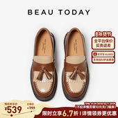 BeauToday厚底乐福鞋 增高女鞋 女棕色真皮英伦风小皮鞋 一脚蹬单鞋